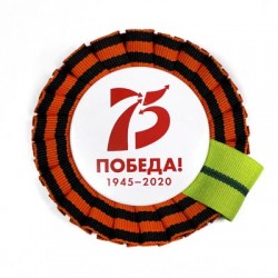 Одноярусная с бантом (георгиевская)