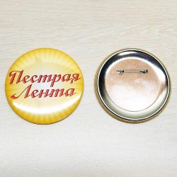 Значок 75 мм
