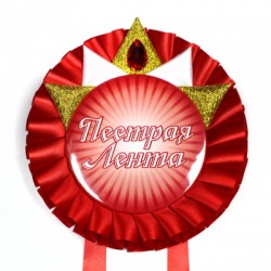 "Корона" №1