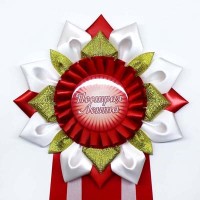 "Эрмитаж" №1