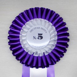 Розетка № 5 Двухъярусная 